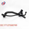 Compatible Oil Inlet & Upper Radiator Hose for BMW 5 Series E60 520LI (Part #17127568749)