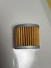 1pc Engine Oil Filter For Suzuki AN125 AN150 VECSTAR CS125 DR125 EN125 16510-05240 16510-45H10 Motorcycle Oil Filter