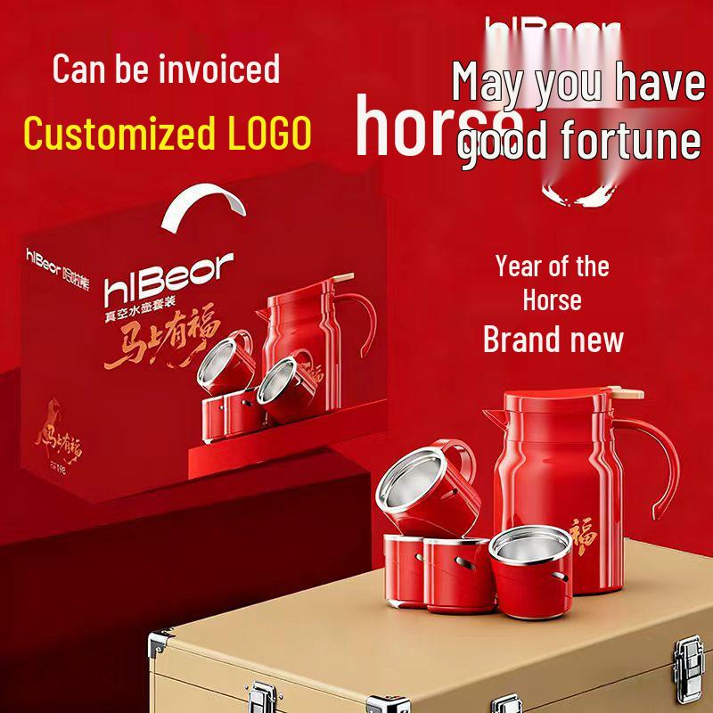 

Year of the Horse Premium Souvenirs: Elegant Gifts for Company Events and New Year Celebrations