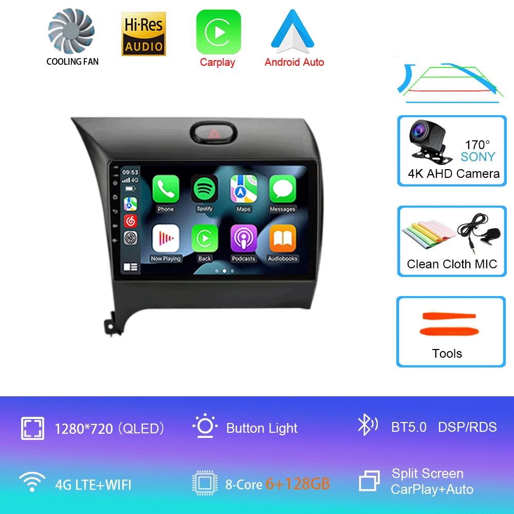 Android14 Carplay Auto For KIA K3 CERATO FORTE 3 YD Tuner 2013 2014 2015 2016 2017 Multimedia Player Video Car Radio WIFI+4G DSP