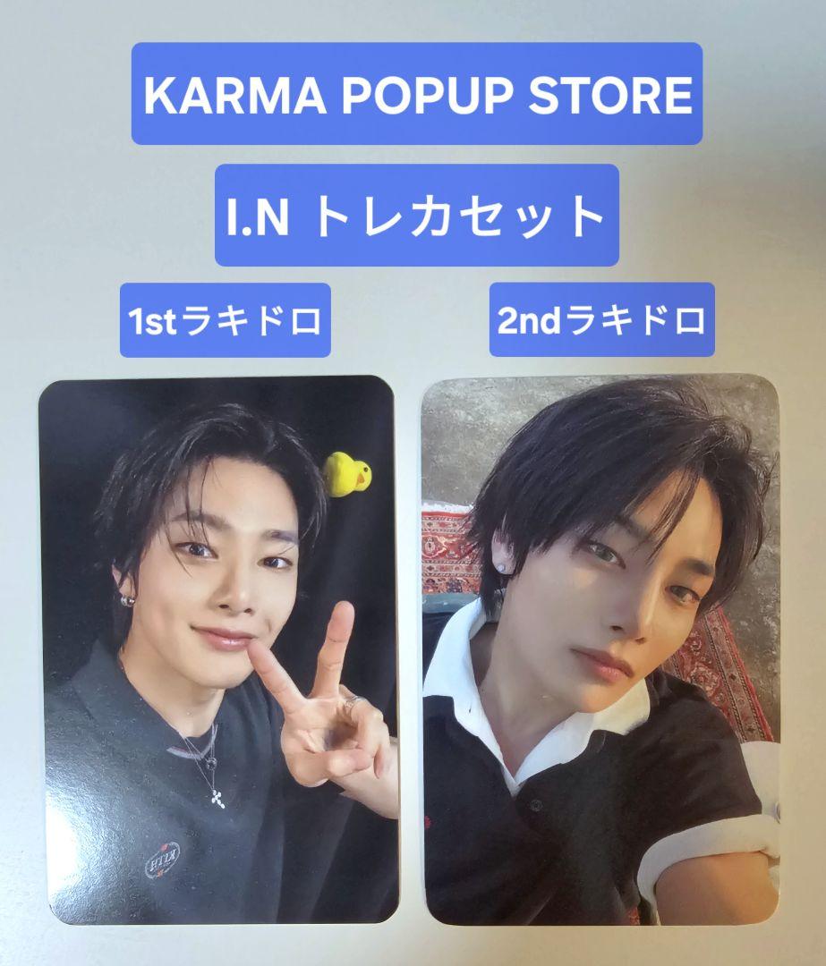 

[USED] Stray Kids KARMA POPUP Lucky Doll Trading Card I.N