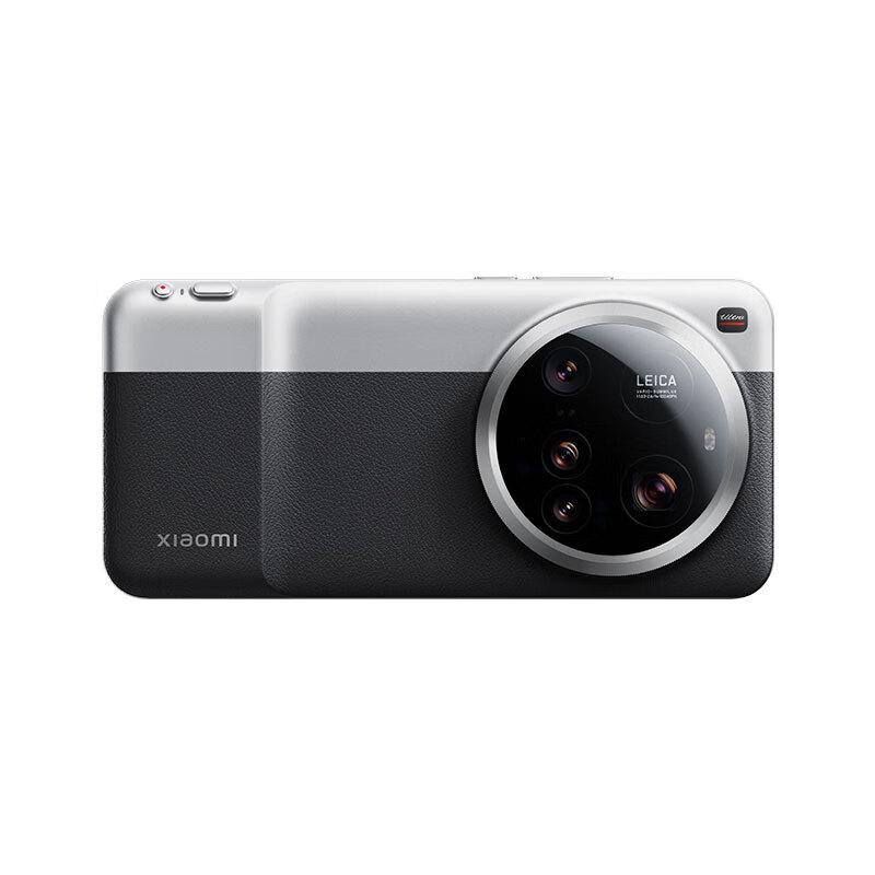 Xiaomi 15 Ultra Photography Set