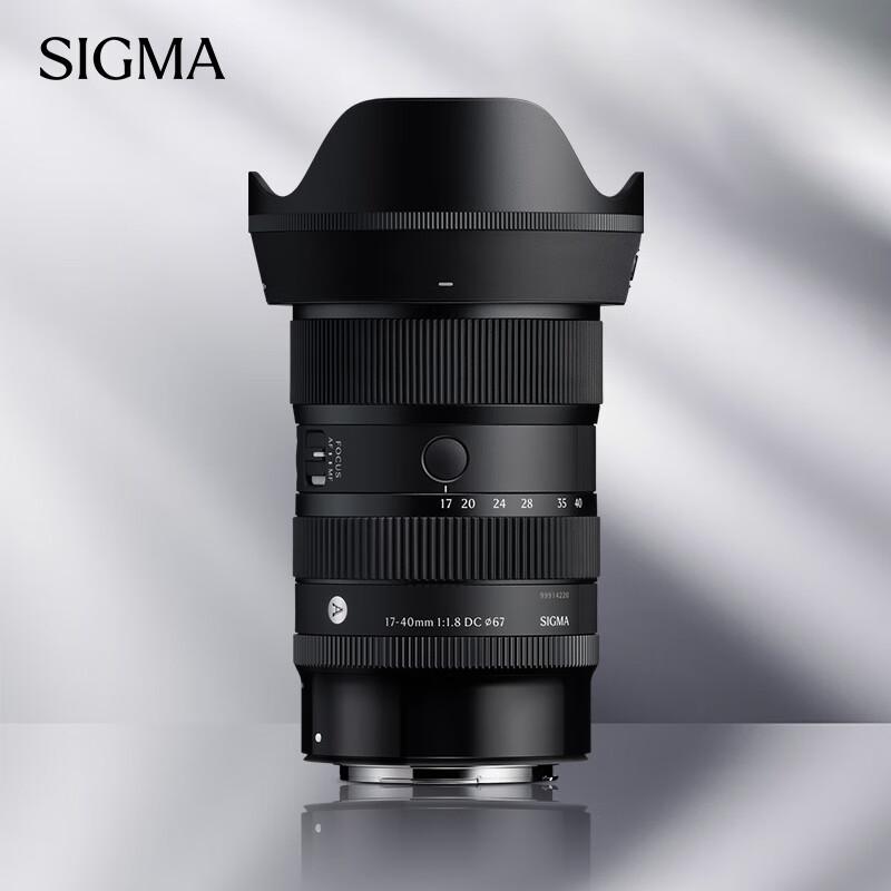 SIGMA Art 17-40mm F1.8 DC APS-C Mirrorless Lens Canon RF-Mount