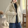 Women's 2025 Winter Korean Style Retro Cotton Jacket with Hood