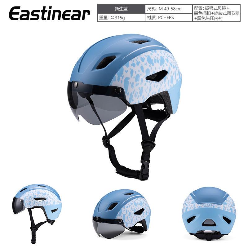 New Children's Helmets Cycling Youth Sports Helmets