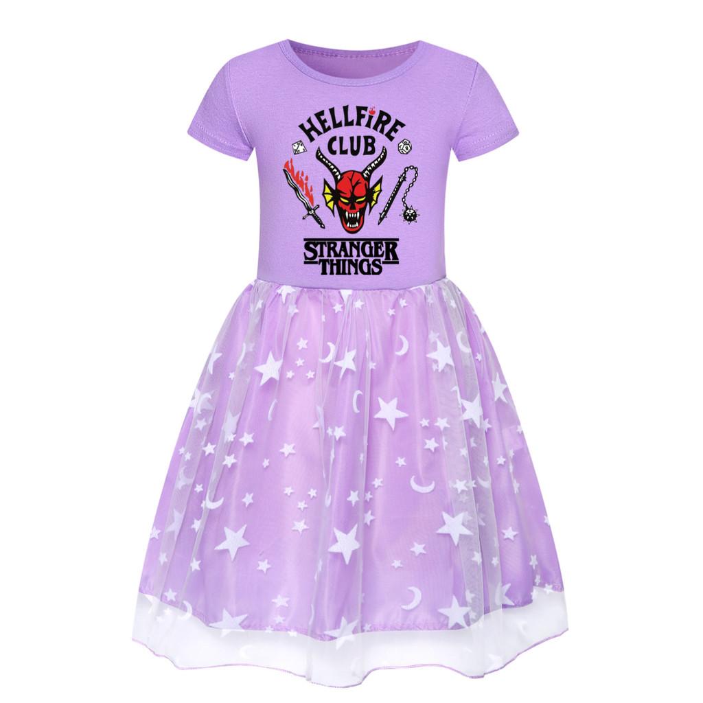 5253 Kids Girls Stranger Print Mesh Rainbow Round Neck Casual Casual Cotton Dress