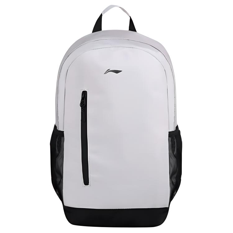 Li-Ning Simple Casual Sports Large Capacity Polyester Backpack Kids Backpack Gray YBSU183-2 Stripes Full