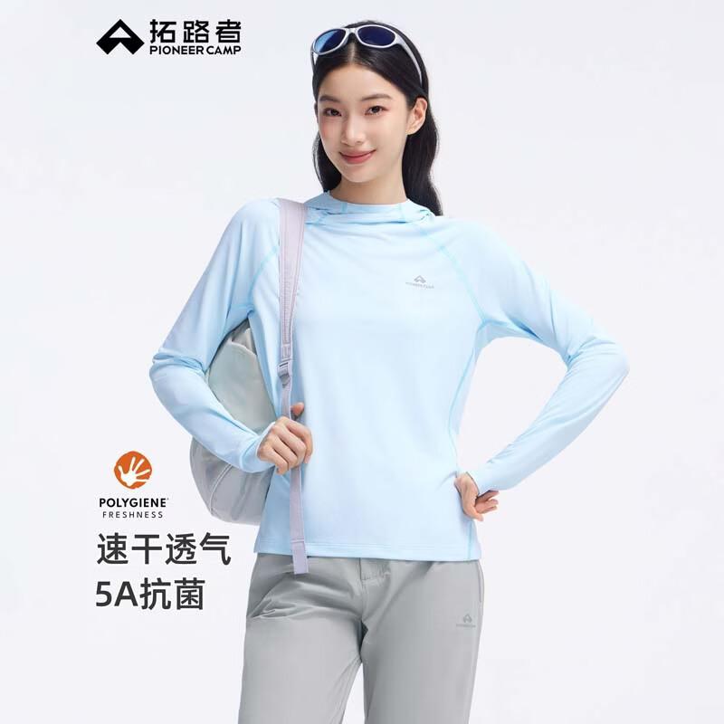 Pioneer Camp Women s Quick Dry Hooded Long Sleeve T-shirt L