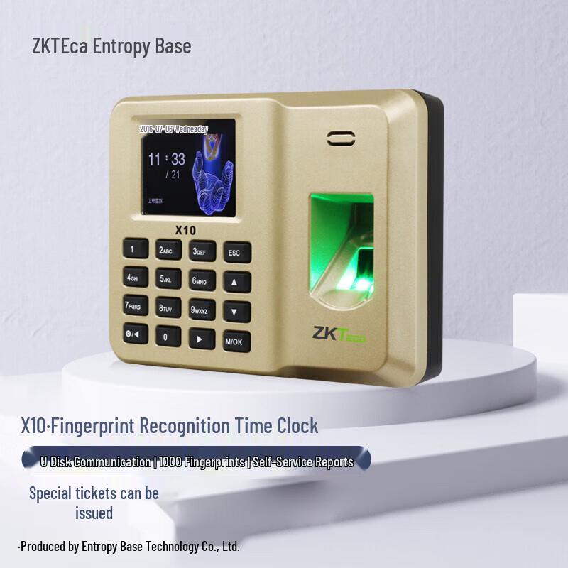 ZKTECO X10 Fingerprint Time Attendance System