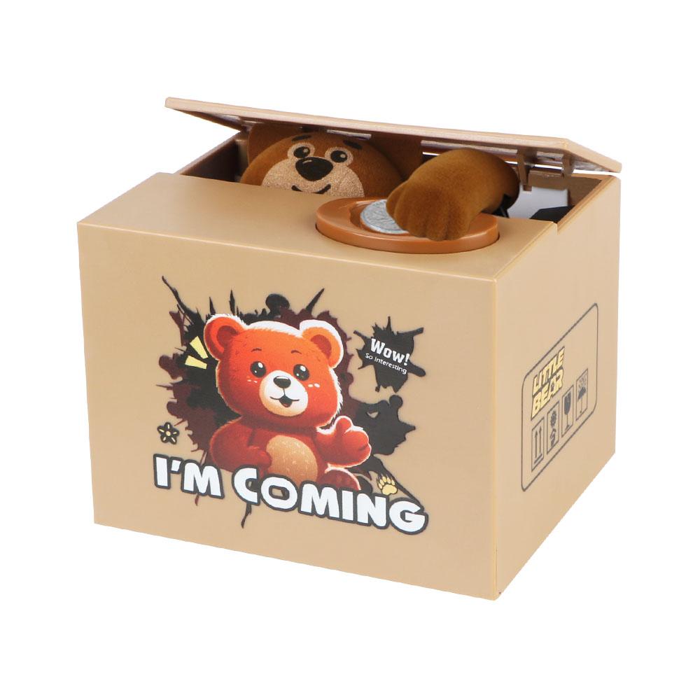 Kids Gift Electronic Money Saving Box Automated Coin Bank Action Figure Toys with Music Coin Piggy Bank Stealing Money Box
