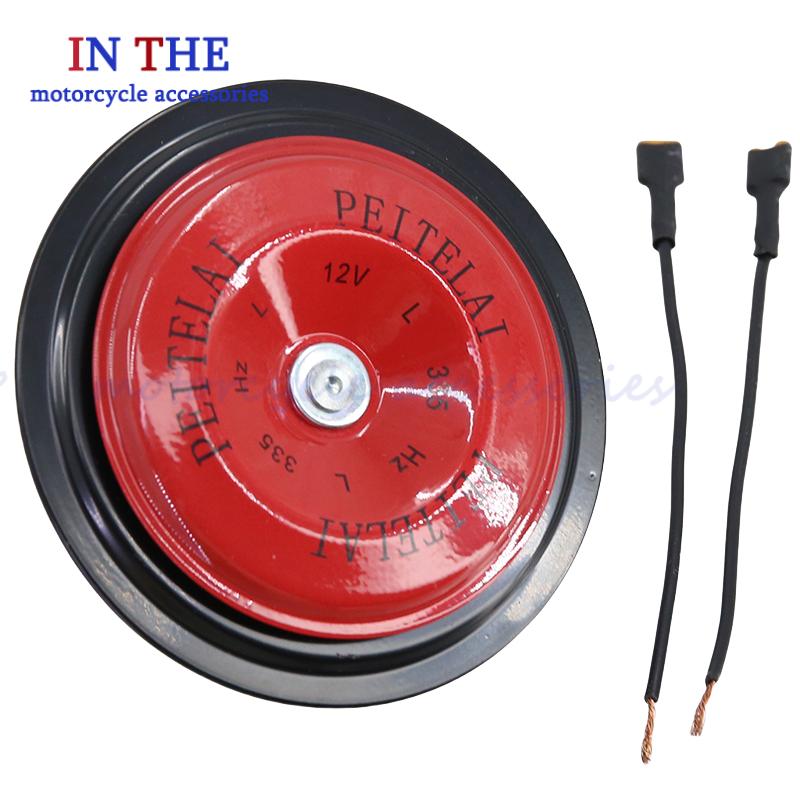 12V Motorcycle Electric Horn Loud Anti-Seismic Waterproof Pot Type Vehicle Accessory