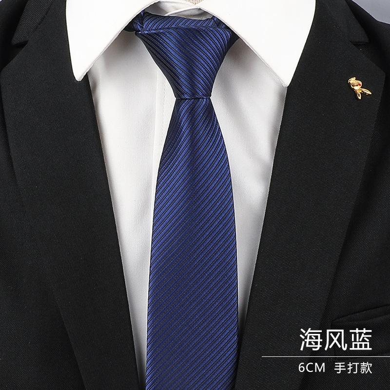 Галстук Мужской Синий В Полоску Платье Деловой Рубашка Костюм Ленивый Без Молнии Свадебный Тренд
