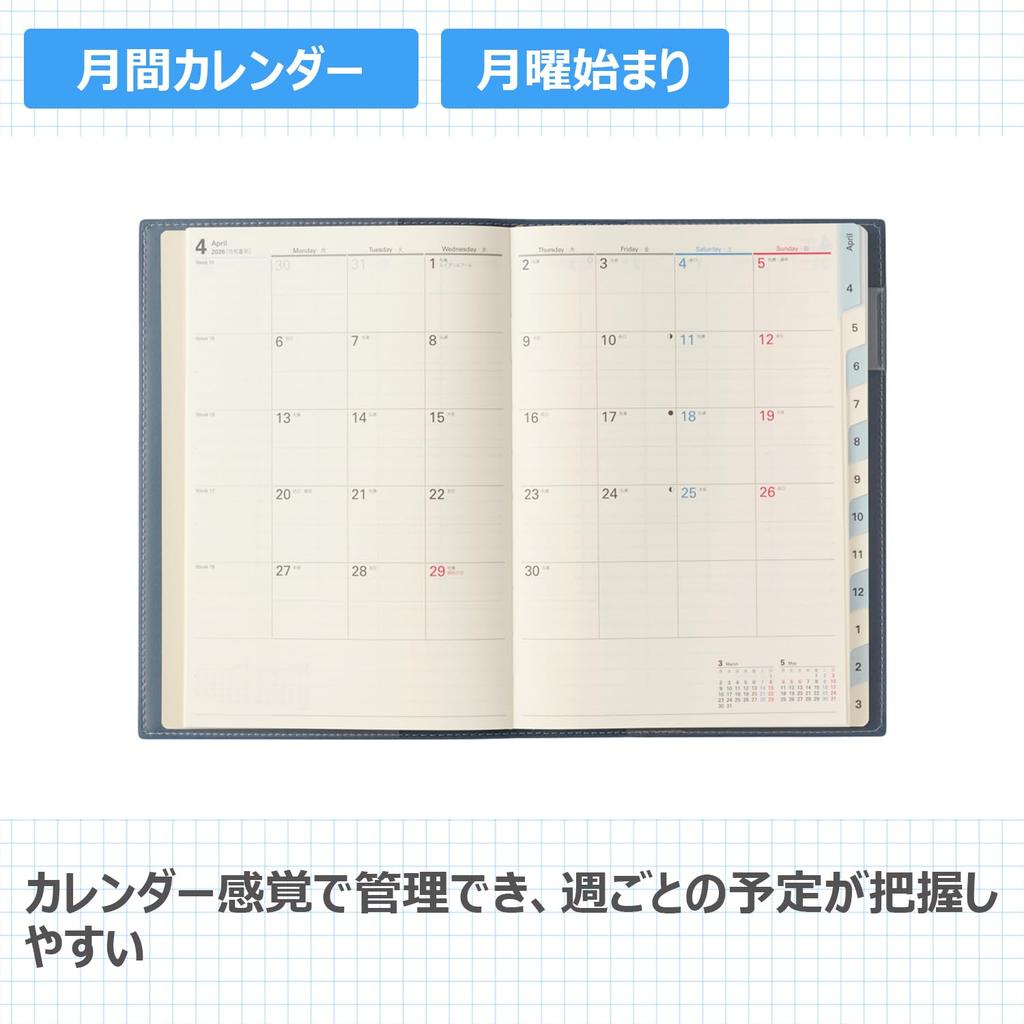 NOLTY 2026 Planner, April Start, A5 Weekly Access 4, Blue, 9689