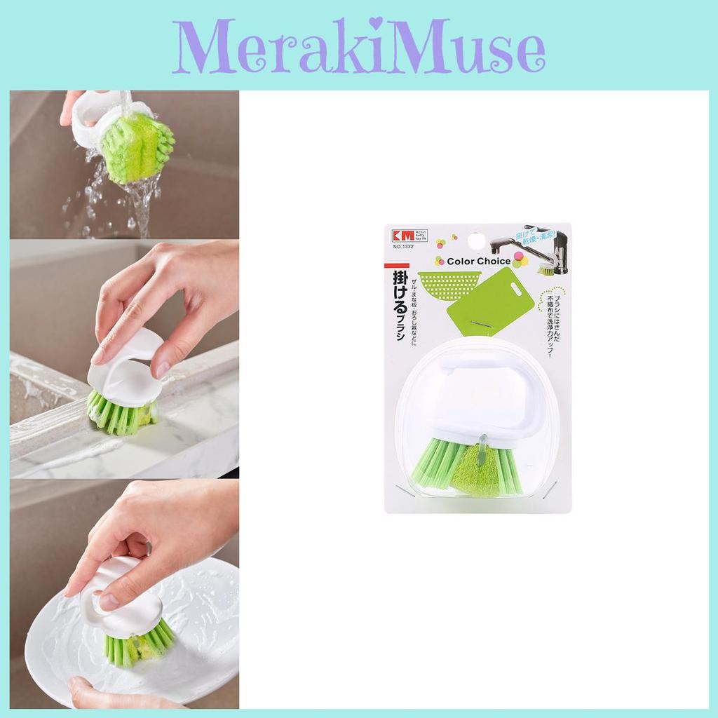 Pot Scrubber Plastic With Stand For Dishwashing And Kitchen Cleaning Durable Brush