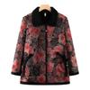 Yalu Women's Chinese Style Floral Fleece Lined Winter Cardigan Jacket