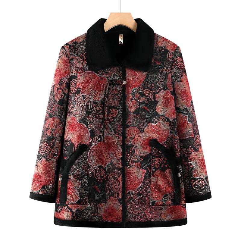 Yalu Women's Chinese Style Floral Fleece Lined Winter Cardigan Jacket