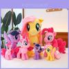 Adorabilă Jucărie de Pluș My Little Pony Cal Drăguț Animal de Pluș Pernă Cadou Pentru Copii