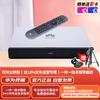 Huawei Enterprise IT Solutions (CN Version)