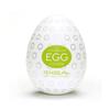 Easy Beat Egg Mini Portable Masturbation Egg Cup Realistic Vagina Male Masturbator Standard Egg Type Various Sets Male Pleasure Massager