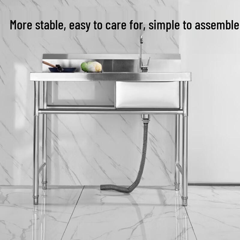 Beifu Mobile Stainless Steel Prep Sink with Integrated Cutting Board