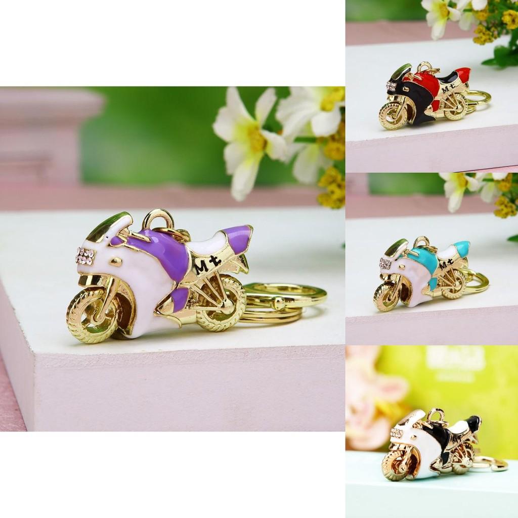 Motorcycle Keychain Stylish With Eyecatching Design Perfect For All Gift Occasions