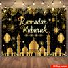 2D Ramadan Mubarak Backdrop Photography Background