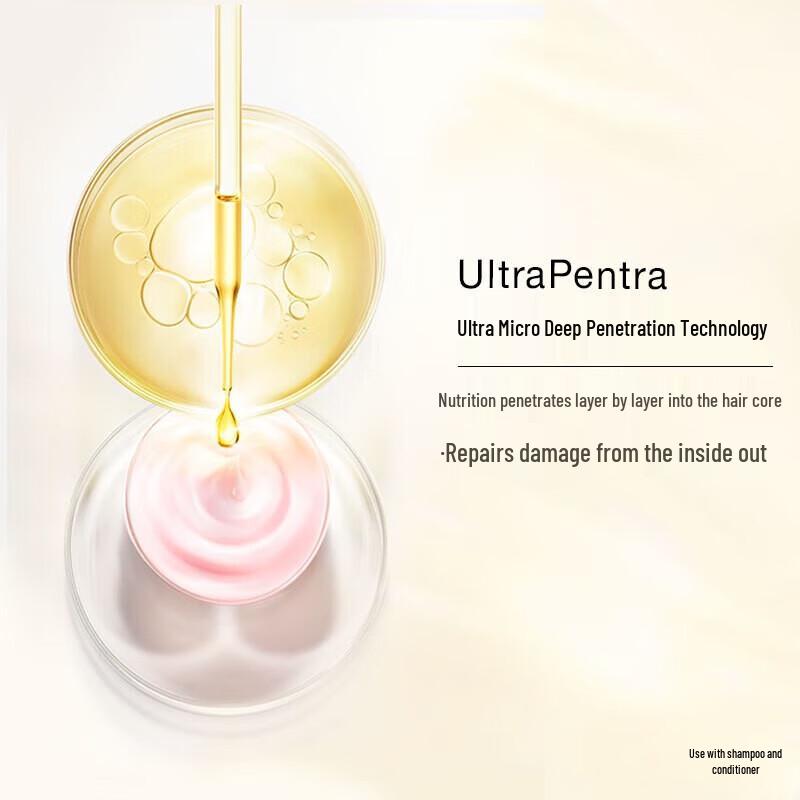 Pantene Silky Smooth Frizz Repair Emulsion Shampoo