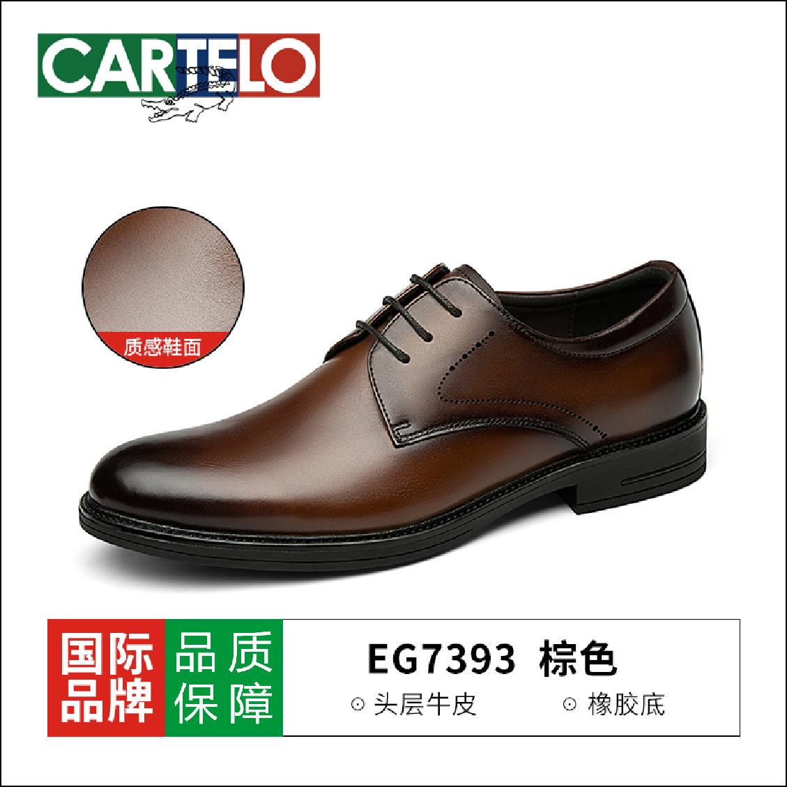 

Kadile crocodile men s first layer cowhide breathable business casual shoes spring and autumn dress derby shoes rubber sole 44
