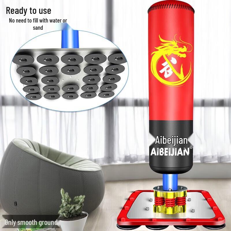 Aibeijian Freestanding Boxing Punching Bag & Accessories