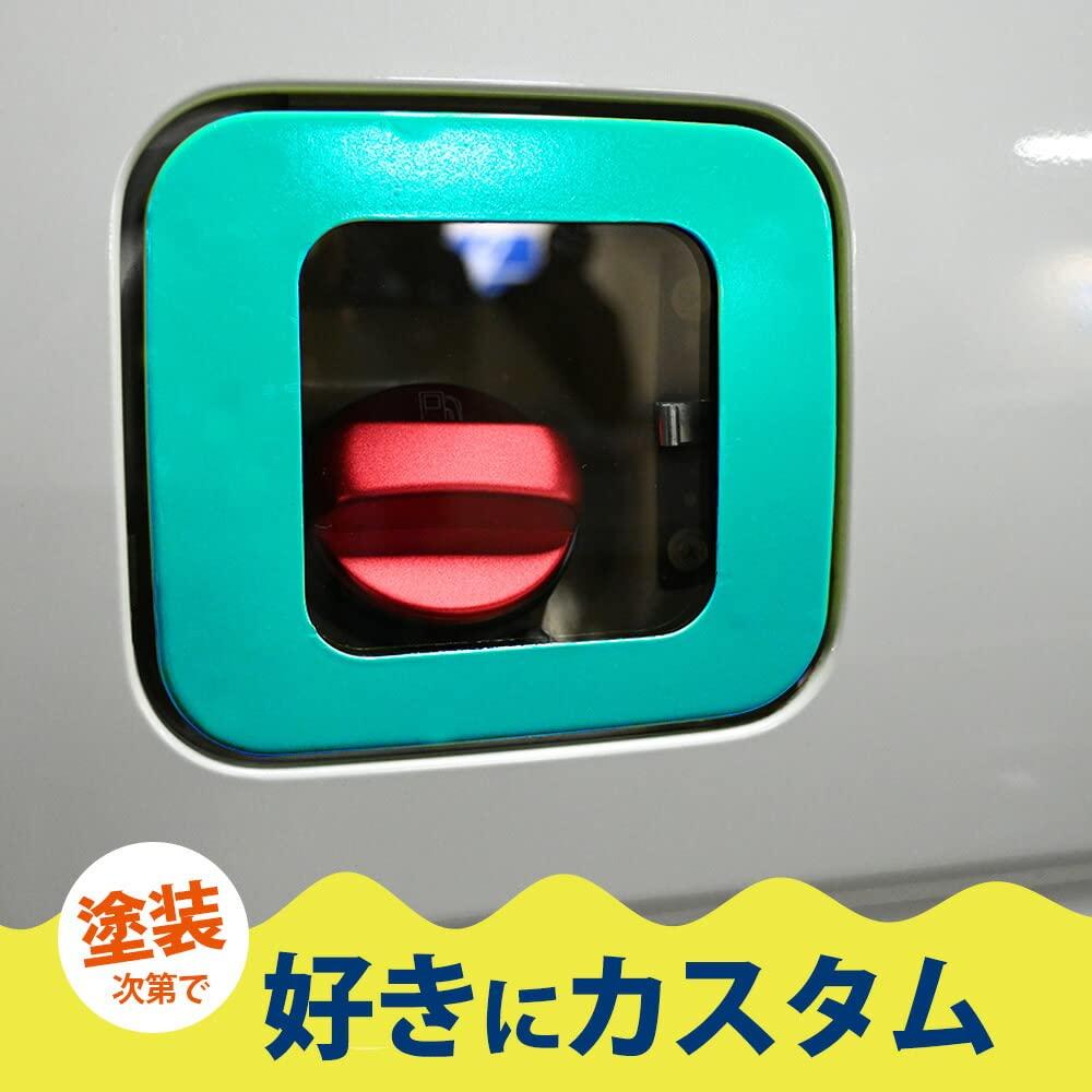 Jimny JB23 Compatible Glass Genuine Transparent Gas Tank Gas Tank Cover Lid, Replacement, Skeleton, Lid,