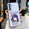 R-Raiden Shogun Phone Case For Samsung A25 A13 A33 5G A54 A36 A35 A56 A52 A14 Shockproof Soft Cover