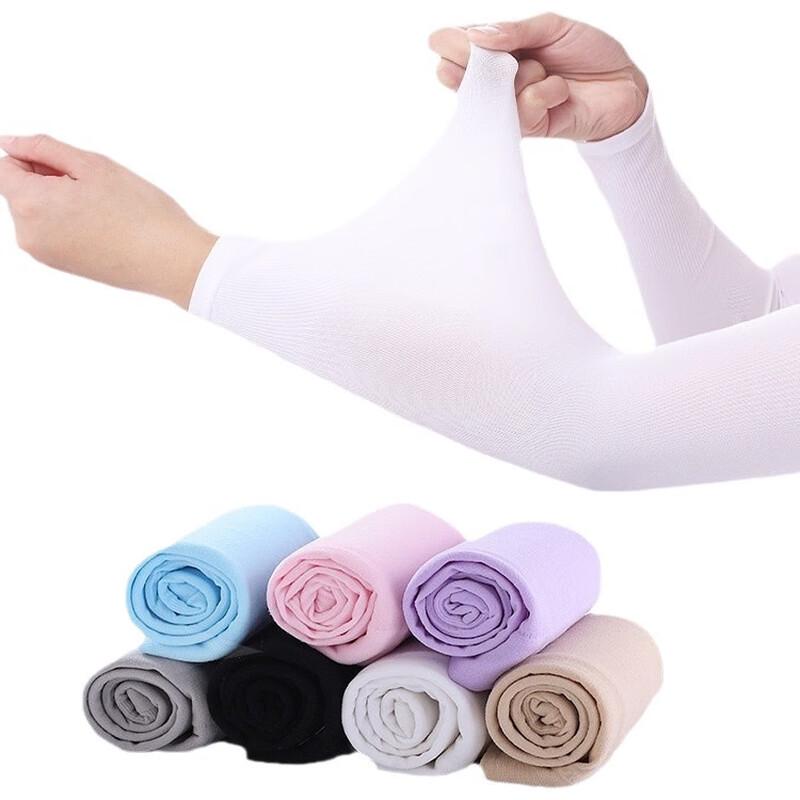 Yi Shan Yi Si Summer UV Protection Fingerless Ice Sleeves One Size