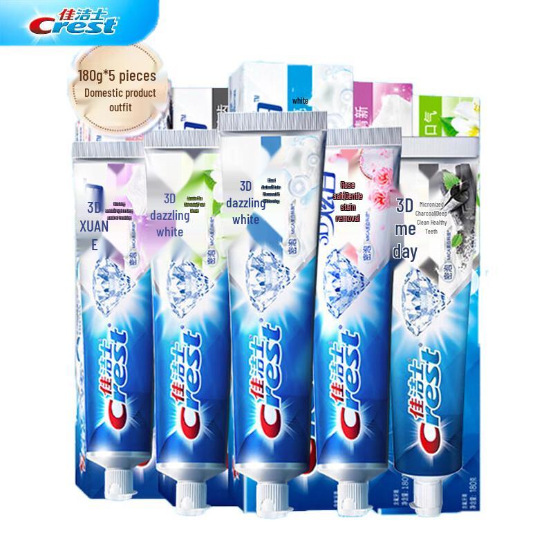 

Crest Toothpaste 5-Pack Variety Set
