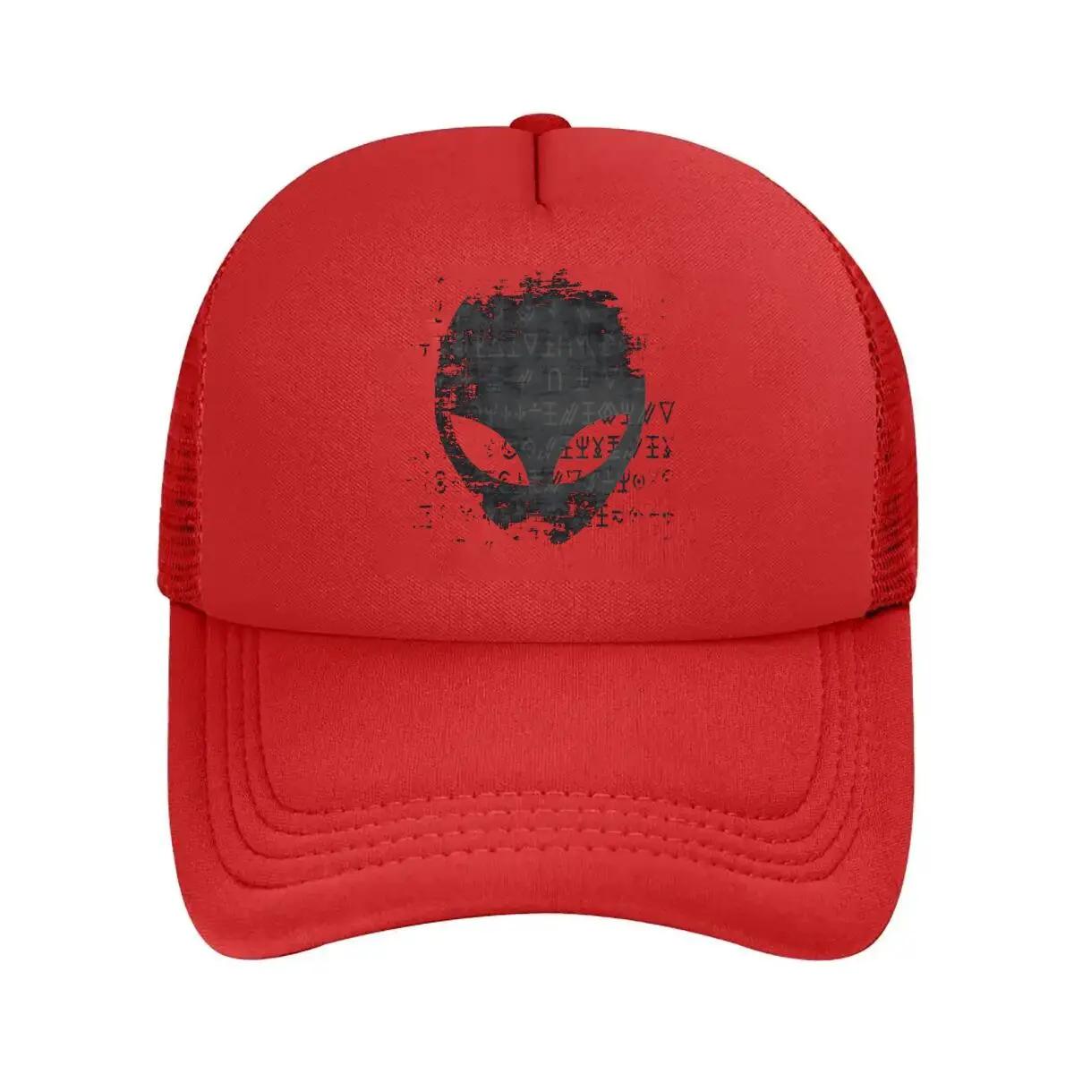 Alien Silhouette Sci Fi Inspired Extraterrestrial Art Design Mesh Baseball Cap One Size