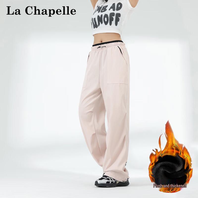 La Chapelle Unisex Windproof Cargo Hiking Pants