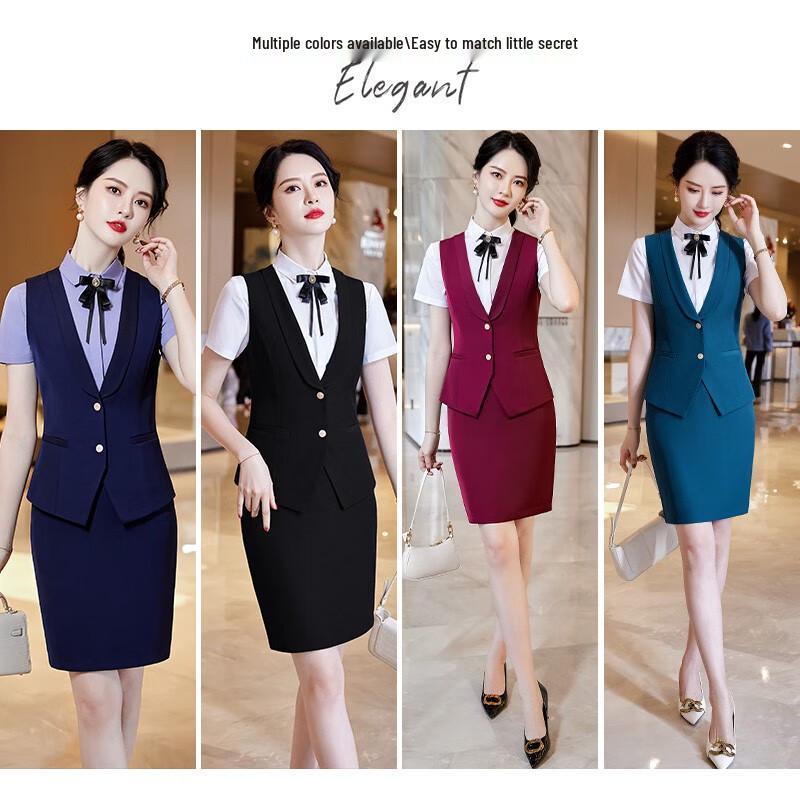 Tluoman Women's Formal Vest & Skirt Uniform Set
