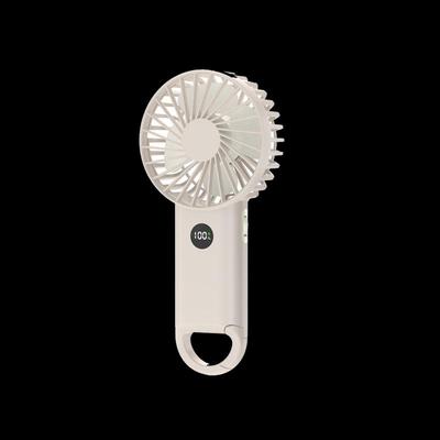 Portable USB Rechargeable Handheld Mini Fan