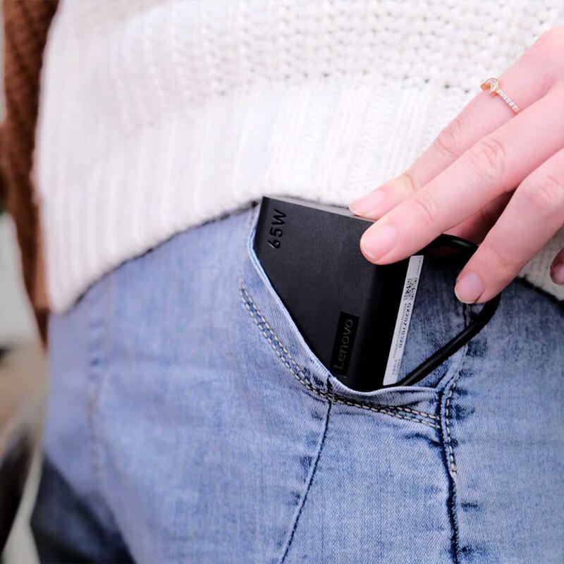 Lenovo ThinkPad 65W Type-C Power Adapter