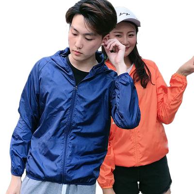 Sunscreen Clothing, Lightweight and Breathable Ice Silk Hooded Quick-drying Jacket, Outdoor Anti-ultraviolet Skin Jacket