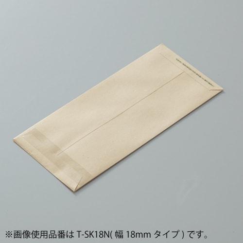 KOKUYO Cellophane Tape Large Roll Industrial Use T-SK15N