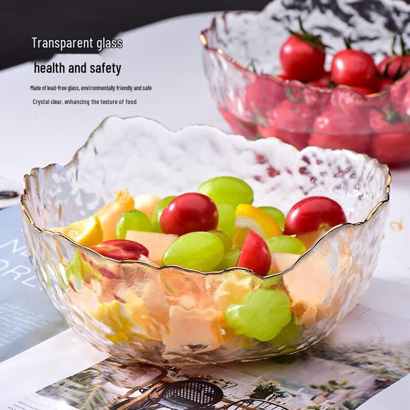 Gold Rim Glass Fruit & Salad Bowl Set