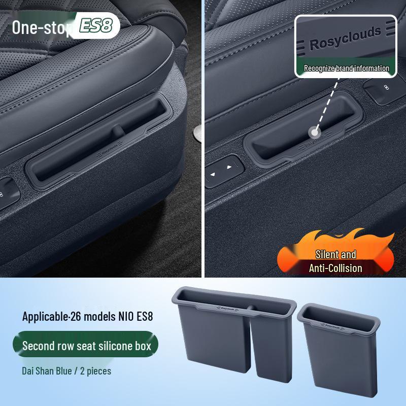 Sanwei NIO ES8 Second Row Seat Organizer - Car Interior Storage and Decorative Accessory 26 ES8 Second Row Seat Storage Box 2pcs, Blue
