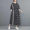 The Real Shot Is In Stock, The New Spring and Summer Korean Version of The Fashion Polka Dot Waist and Thin Loose Dress.