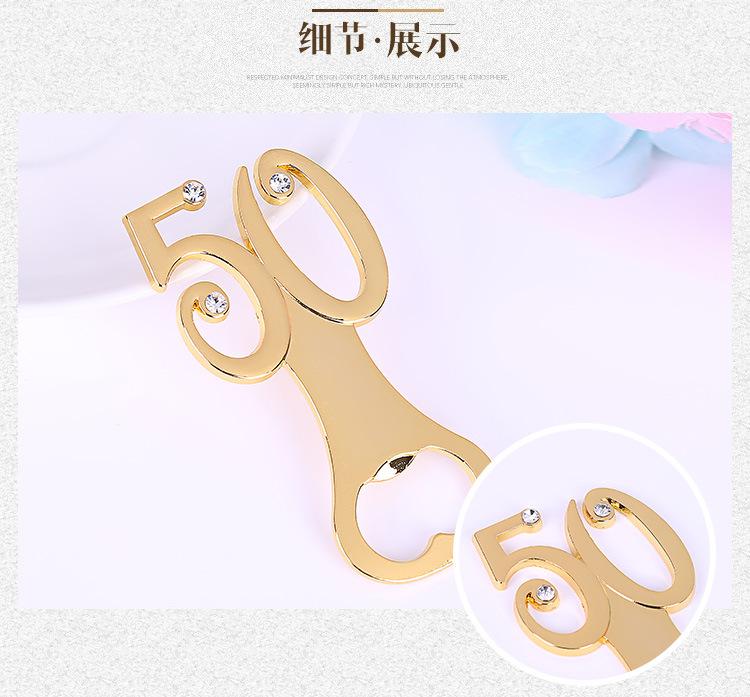 Gyllene Födelsedag Öppnare för 50-årskalas Bröllopsdag Dekorationer Gåva Gäster