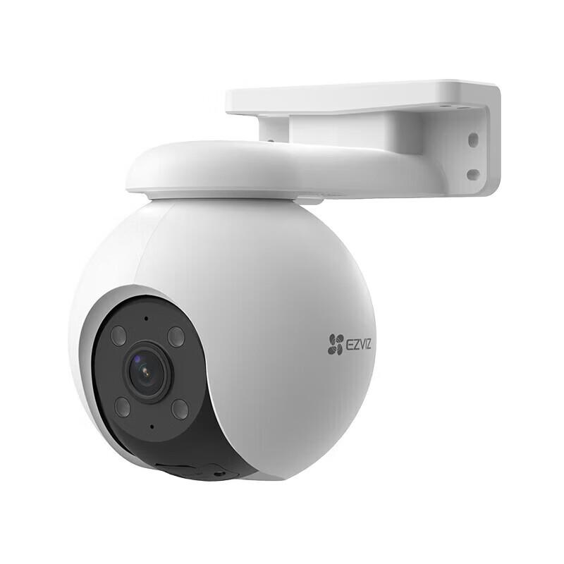 

EZVIZ H8-5MP Outdoor Pan & Tilt Wi-Fi Camera (CN version)