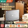 Shuangqiang Pure Titanium & Rosewood Cutting Board