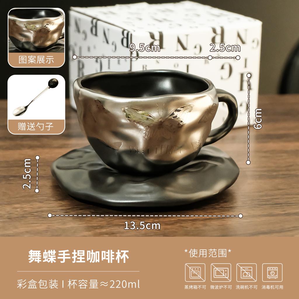Mirror Silver Floral Ceramic Cup Saucer Set Electroplated Porcelain Coffee Cup for Espresso Latte Tea Modern Luxury Home Decor
