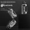 Durable Large-Capacity Sports Water Bottle – Anti-Fall, Wear-Resistant, Portable for Men & Women