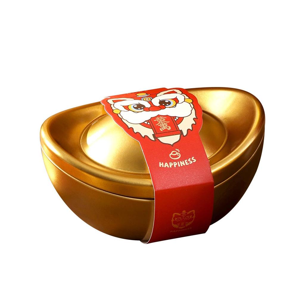 2026 New Year Gift Box: Premium Yuanbao Tin for Candy, Biscuit, Nut Storage