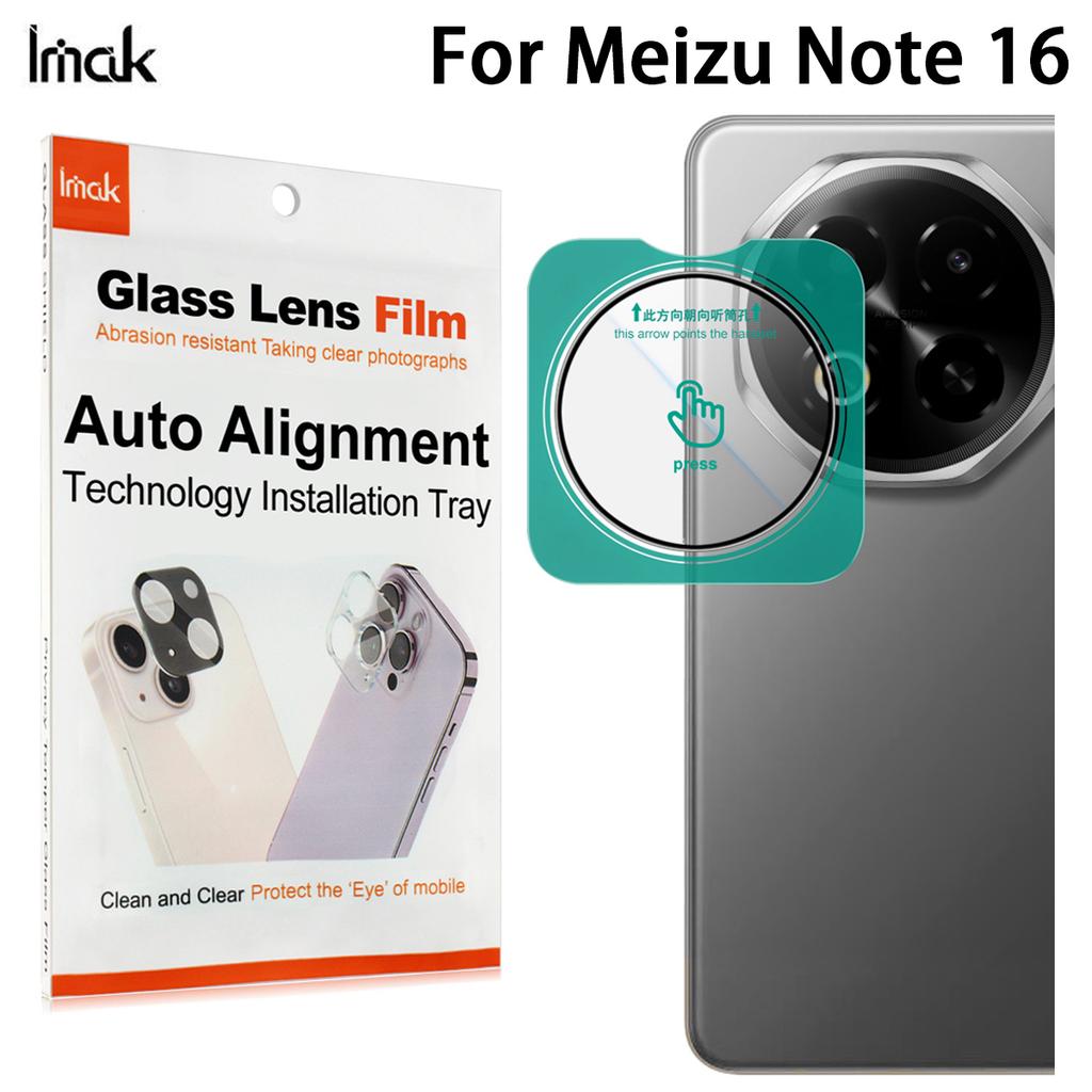 For Meizu Note 16 Glass IMAK High Definition Glass Lens Film Self-positioning Version